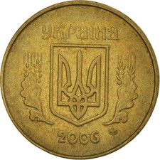 #954102 M&uuml;nze, Ukraine, 25 Kopiyok, 2006, Kyiv, SS, Aluminum-Bronze, KM:2.1b