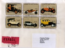 Equatorial Guinea 1978 CLASSIC FRENCH CARS Sheet (6) Registered to Spain FDC
