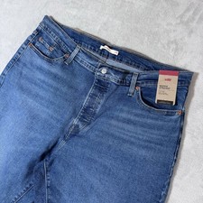 Levi's Wedgie Straight Fit Jeans Womens 22W Blue Denim High Rise Button Fly