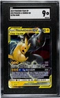 2019 Pokémon Team Up Pikachu & Zekrom GX #33 Holographic SGC 9