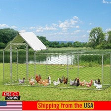 Large Metal Chicken Coop Walk-in Hen House w/Cover Chicken Run Yard Poultry Cage