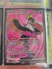 Favianos ex (SFA 084) - 084/064 - Carte Pokémon - Fable Nébuleuse EV6.5