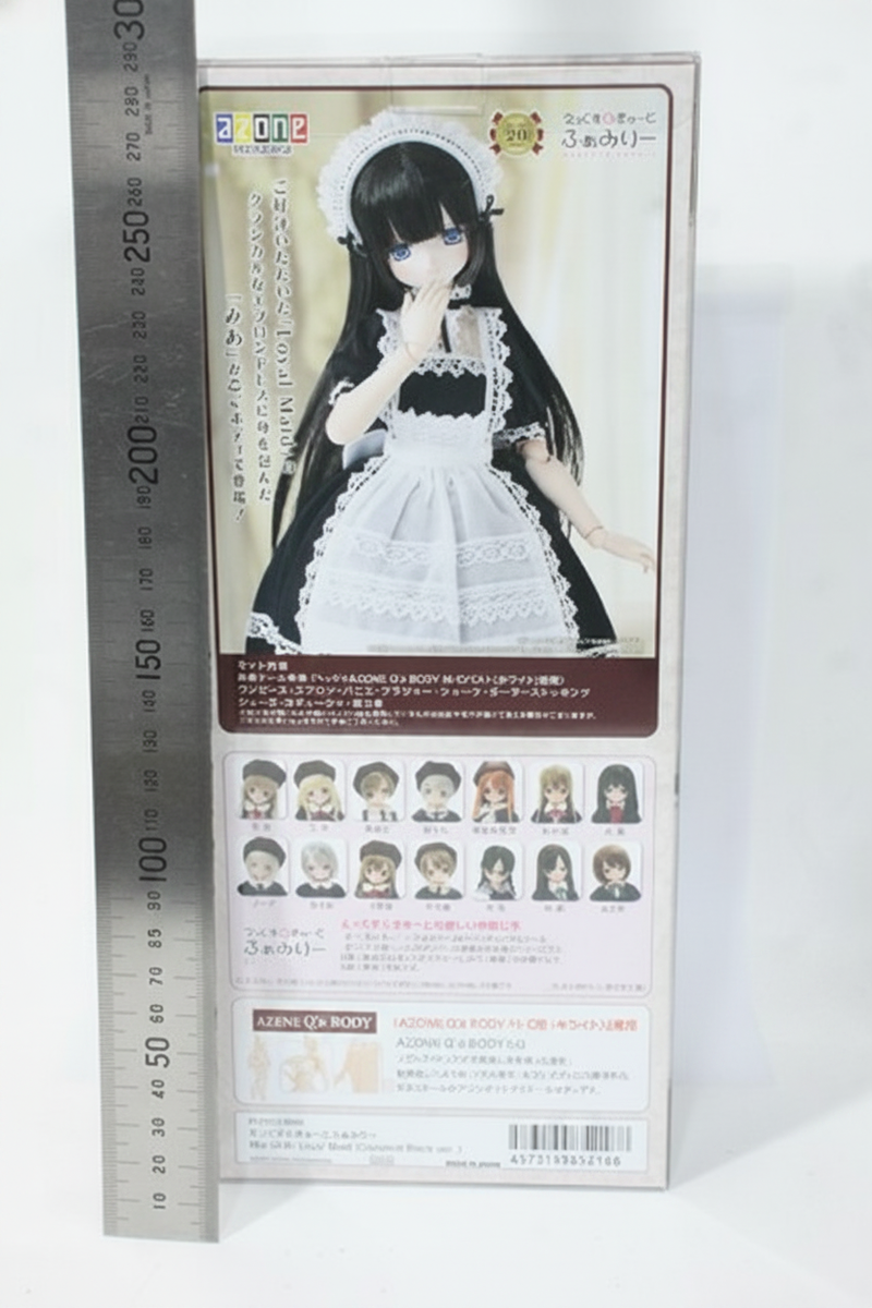 Azone Mia Loyal Maid Classical Black Ver. Limited Vintage Rare 