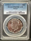 1976-S Kennedy Silver Half Dollar 50c PCGS PR69DCAM