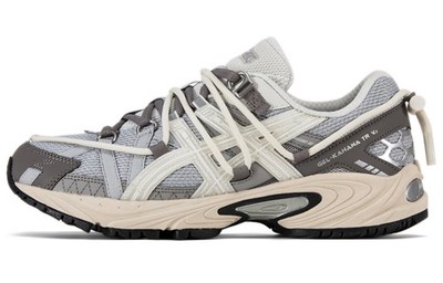 ASICS Gel Kahana TR V2 Moon Pack - Light - 1203A504-022 | eBay