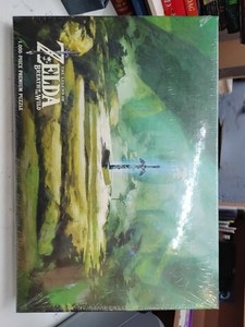 Masters Puzzle | eBay