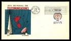Mayfairstamps Mexico FDC 1971 UIT Tower Waves First Day Cover aaz_38661