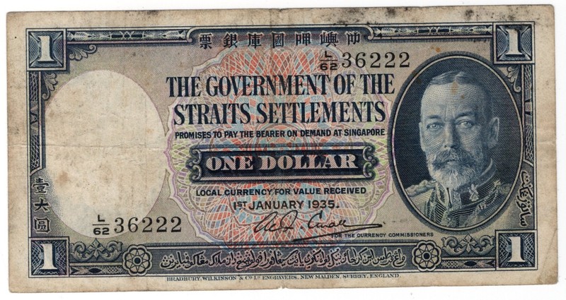 BRITISH STRAIT P-16 1 Dollar 1935 Nice Grade