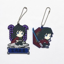 E847 Giyu Tomioka Demon Slayer Kimetsu No Yaiba Rubber Keychain Set YN11