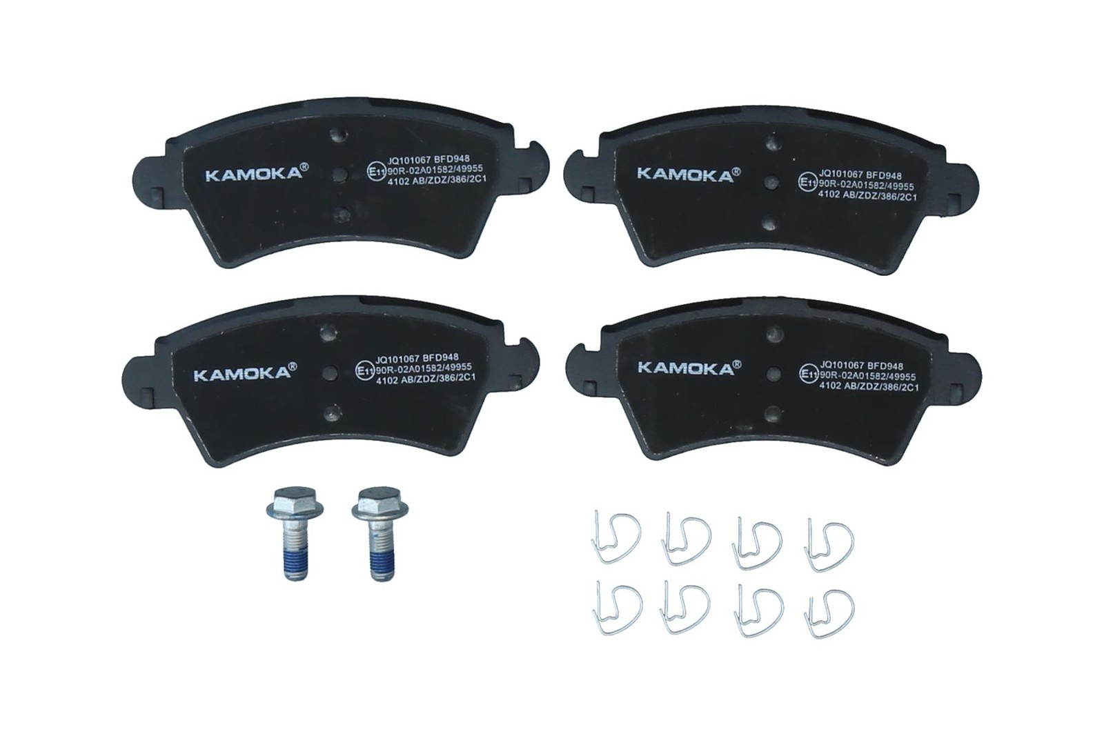 Fits KAMOKA JQ101067 HAM PADS. BEFORE.   ⭐UK Stock⭐