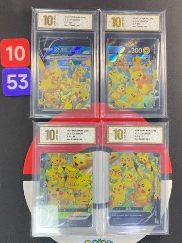Pokémon TCG S-Chinese Pikachu V-UNION S-P 109-112 Grade10 1053