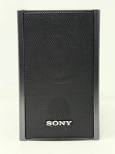 SONY 6.5" Back Left Channel Surround Sound Speaker [SS-MSP23S] *TESTED*