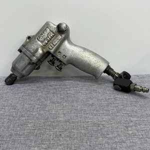 Vintage URYU UW-B6SLK Pneumatic Impact Wrench TESTED