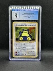 POKEMON 1997 Snorlax CD Promo Nintendo 64 Hungry Snorlax Holo CGC 9 Mint