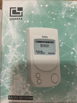 QuARTA-dadiation detector-RADEX RD1503M | eBay