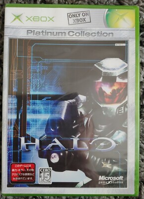 Brandneu Versiegelt Halo Platinum Collection Japanisch Microsoft Xbox  