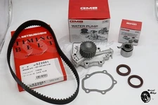 For SUZUKI CARRY DD51T F6A(NA) Timing Belt Water Pump Seals 5 Pieces SET