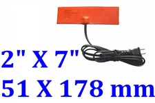 2" X 7"  51 X 178mm 25W w/ 3M w/ Plug JSRGO CE Silicone Flexible Heater Pad