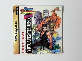 Lot of 3 Sega Saturn Virtua Fighter 1 2 Remix Fighting Games Japan With Manual