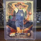 2025 Topps Cosmic Chrome Cooper Flagg Base (RAW)