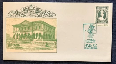 AUSTRALIAN.  --- 4 STAMP EXHIBITION COVERS 1982 --  BRISBANE - Image 1 of 4