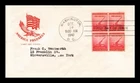 Dr Jim Stamps 2c Anti Aircraft Gun Block National Defense FDC House of Farnam