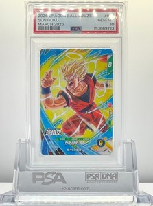 nishio-ya.games | eBay Stores