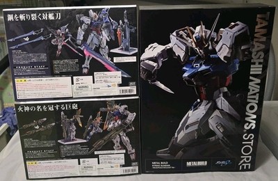 Metal Build Strike Gundam Sword Launcher Striker Set Heliopolis