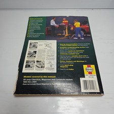 ☆used①♪非売品♪グランドチェロキー1997サービスマニュアル3冊♪整備書☆ Service & Repair Manuals for Jeep Cherokee for sale | eBay