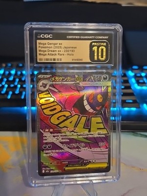 👑⭐ Mega Gengar Certified Pristine 10 Graded 230/193 Holo Mega