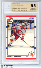 Sergei Makarov RC BGS 9.5: 1990-91 Score Rookie Card #71 POP 3. rookie card picture