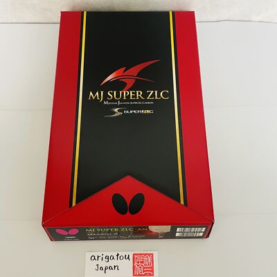 Butterfly Tischtennisschläger Jun Mizutani SUPER ZLC-AN Shakehand Offensive