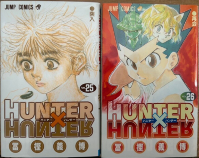 Hunter x Hunter Vol. 1-38 set Manga Yoshihiro Togashi Comics