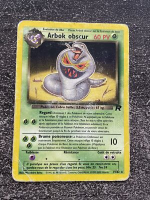 ARBOK OBSCUR RARE - POKEMON 19/82 TEAM ROCKET EDITION 2 DE