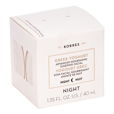 KORRES Greek Yoghurt Advanced Nourishing Sleeping Facial 1.35 fl oz - NEW
