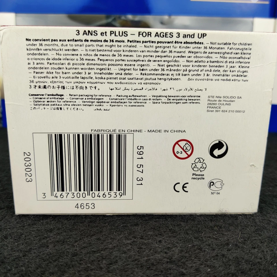 AUTO SOLIDA ALFA ROMEO 156 SUPERTURISMO N.LARINI EDIZIONE LIMITATA 1:43 - Immagine 4 di 4