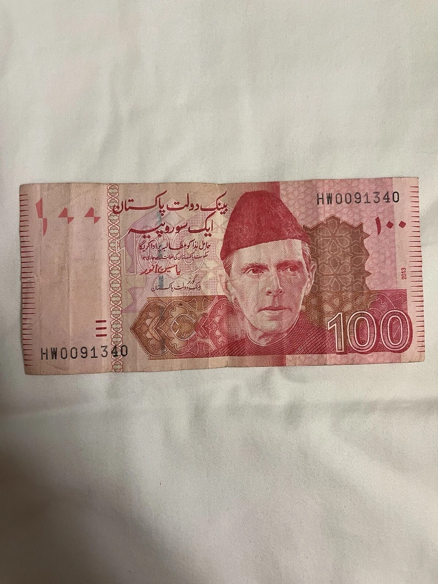 未经认证巴基斯坦纸币| eBay