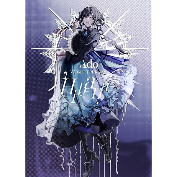 New Ado Hibana First Limited Edition 2 DVD+Photo book+Postcard Japan TYBT-19 FS