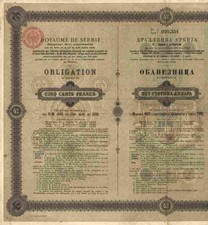 K&Ouml;NIGREICH Serbien Kroatien 1895 Slovenien Belgard 200 Gulden BosnienHerzegowina