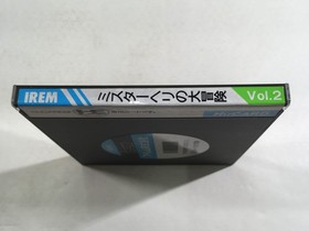 DL2742 Mr Heli no Daibouken BOXED PC Engine Japan