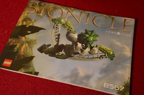 LEGO BIONICLE: Lewa Nuva (8567)
