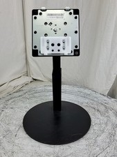 LENOVO 71401P22J900H29-B Adjustable Monitor Stand T2224Z/P SEE NOTES