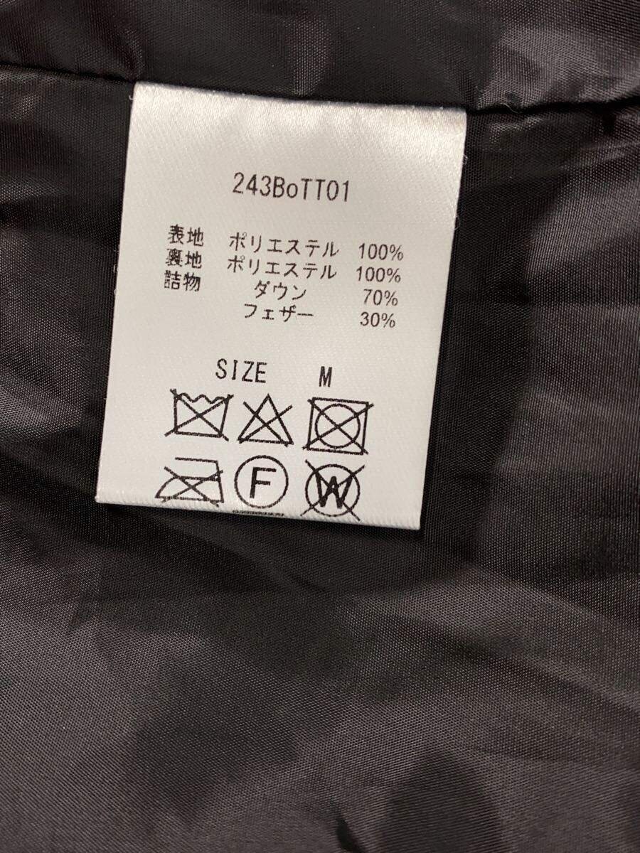 BoTT B Logo Down Jacket, Medium, Polyester, ORN 2… - image 4