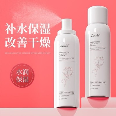 Zencolor Rose Black Tea Essence Dew Hydrating Spray 150ml