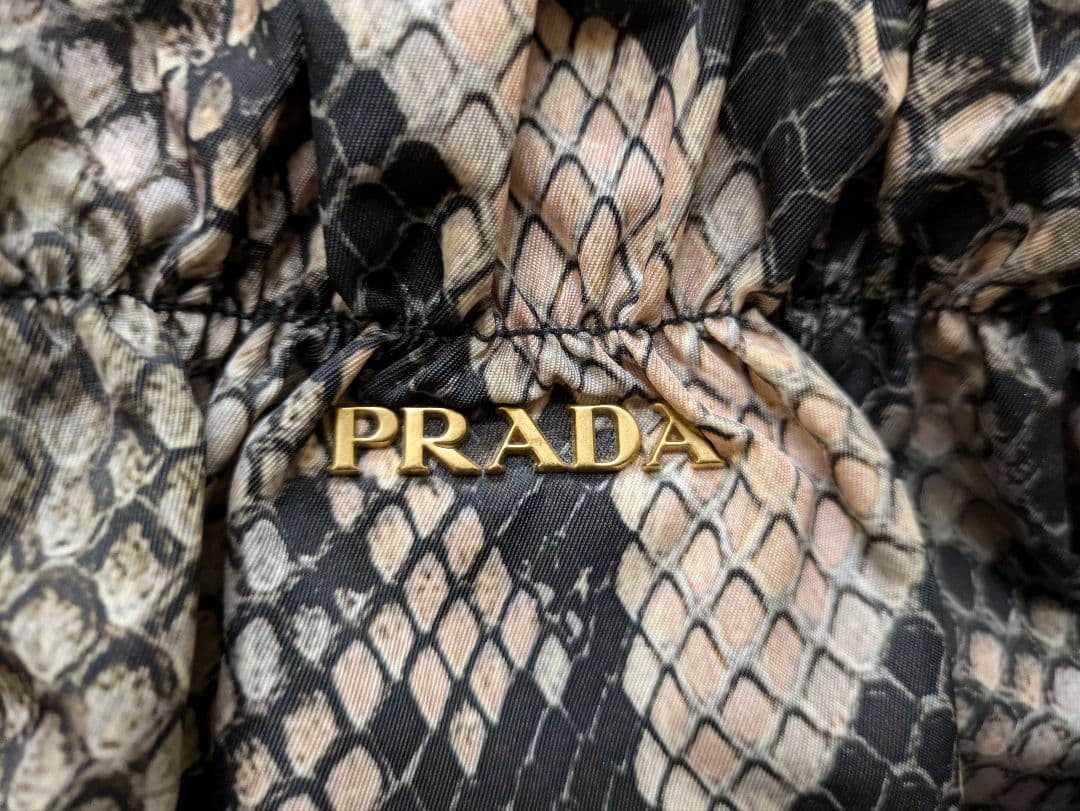 PRADA Python Pattern Nylon Leather Shoulder Bag C… - image 4