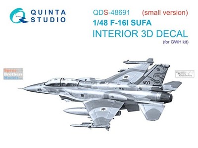QTSQDS48691 1:48 Quinta Studio 3D Decal - F-16I Sufa (GWH kit) Small Version