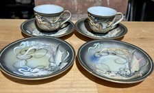 Dragonware Tea Sets. 2 Cup & 4 Saucers - Moriage Hand Painted Japan Vintage