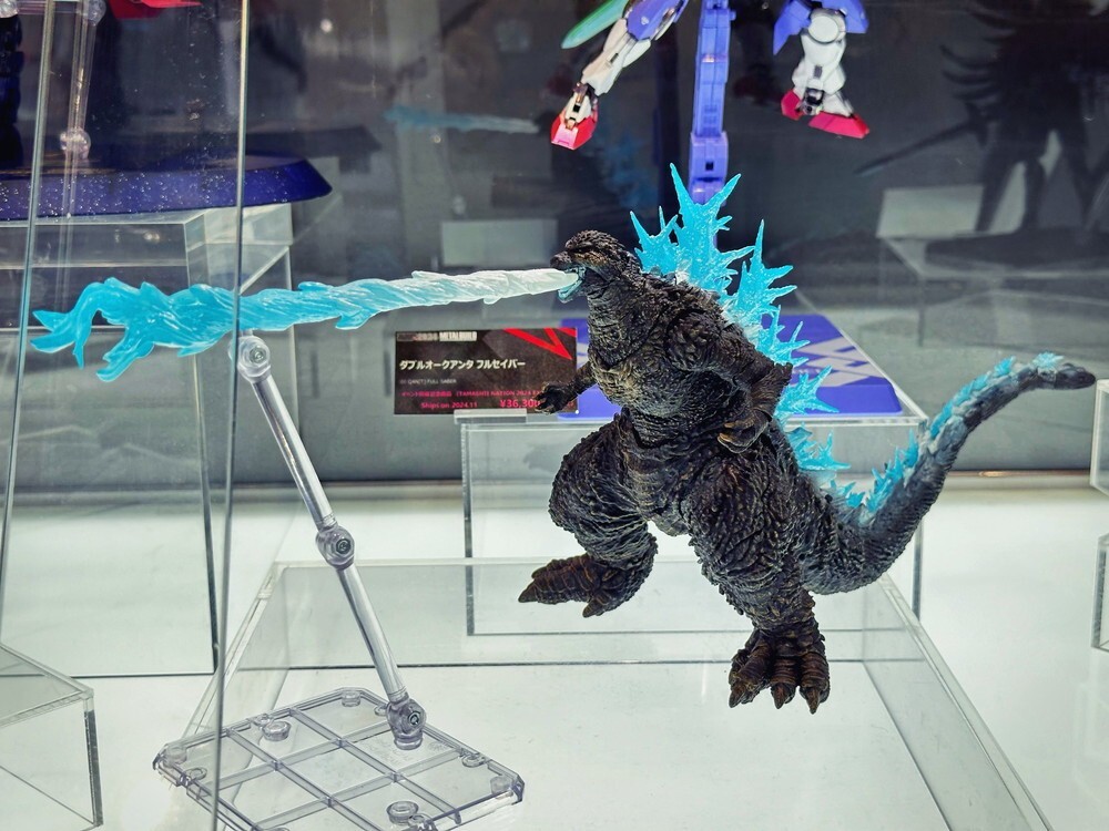 S.H.MonsterArts Godzilla 2023 Heat Ray Ver. Action Figure Limited