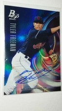 You Pick Your Cards - Cleveland Indians Team - Baseball Card Selection