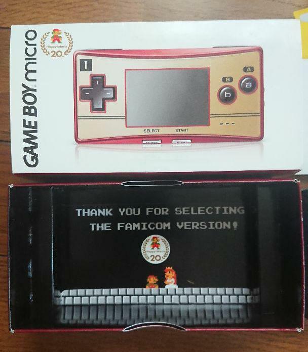 GAMEBOY micro＆ソフトセット Nintendo [Main unit & software set sale] Game Boy Micro Fami from